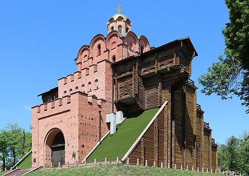 Golden Gate (Kyiv)